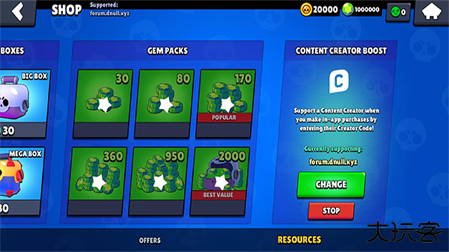 Nulls Brawl荒野乱斗国际服下载 v62.264