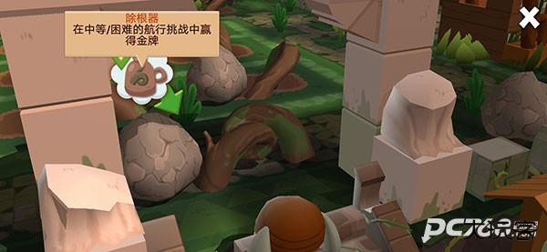 海上小镇联机版