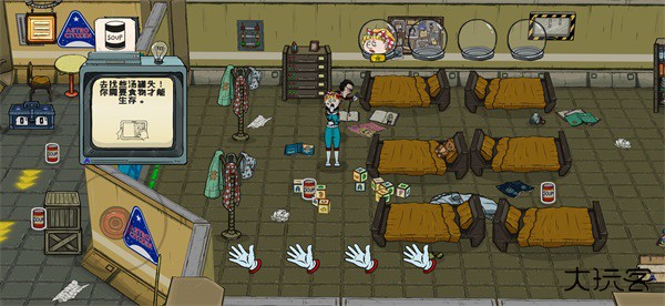 60秒差距手机版