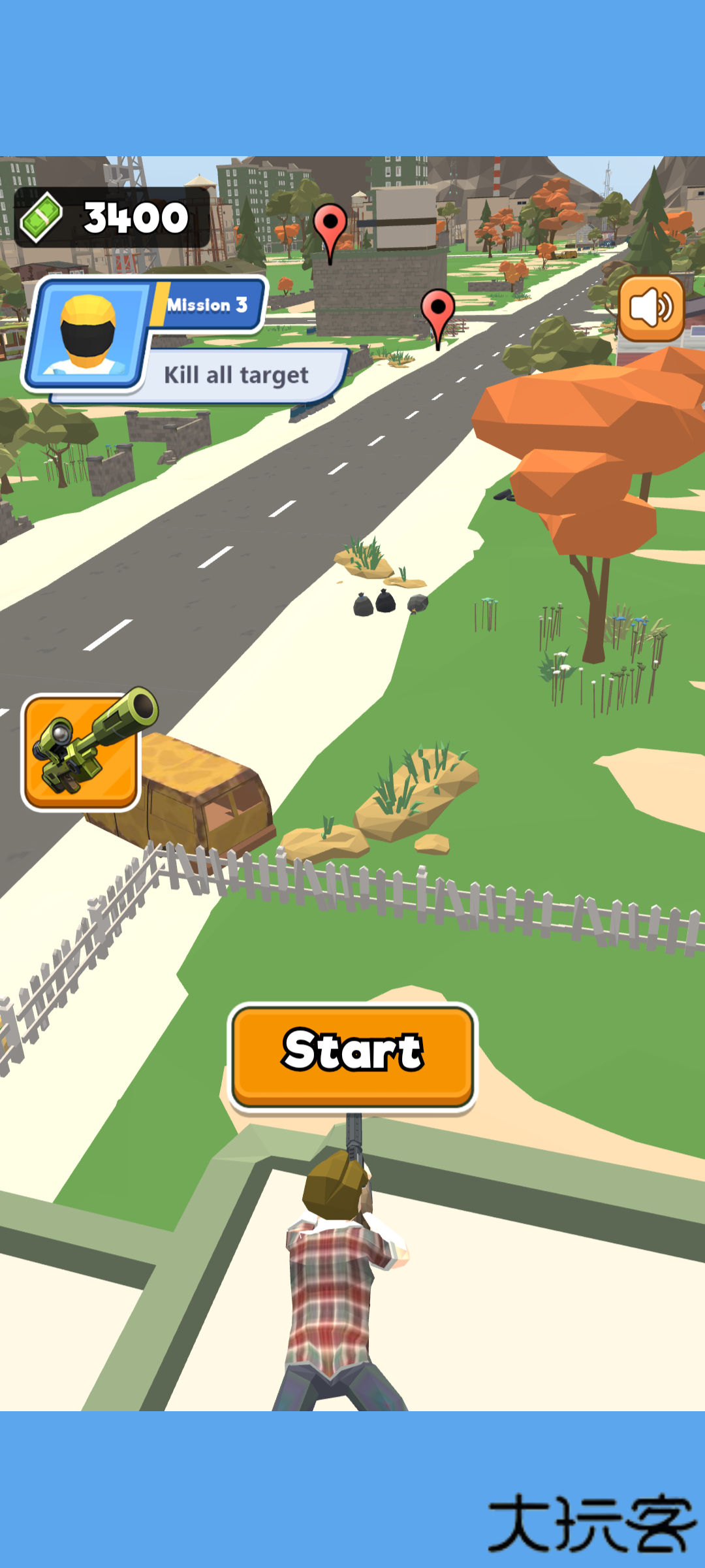 超级狙击任务下载 v1.0.0