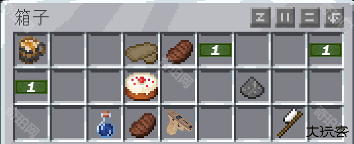 我的世界冬境边域