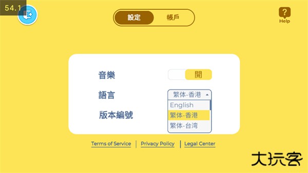 啊哈世界解锁版无需付费2024