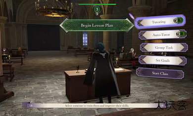 火焰纹章风花雪月下载 v8.11.0