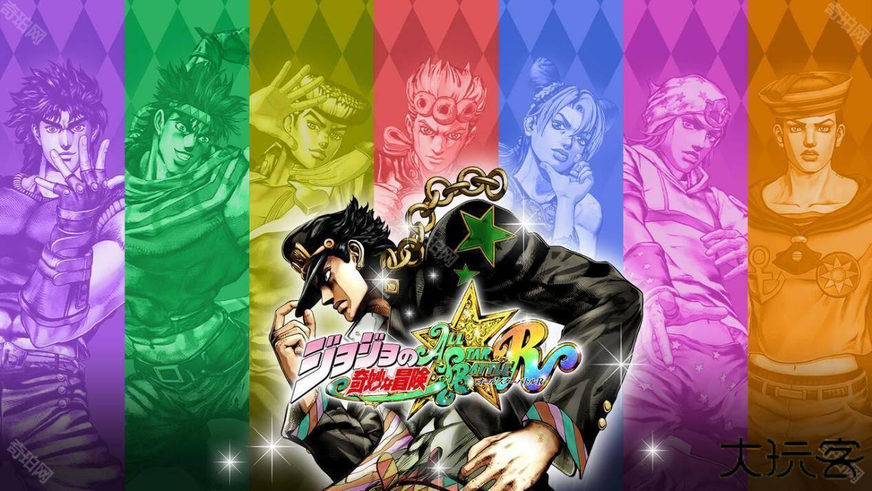 jojo的奇妙冒险群星之战免费