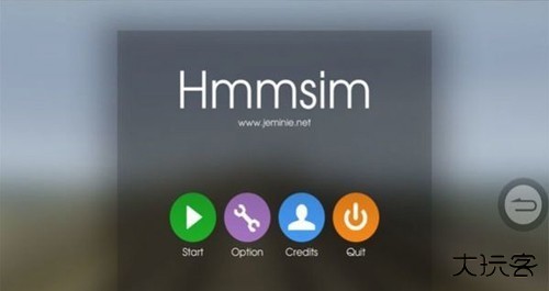 hmmsim2广州版下载 v1.2.8