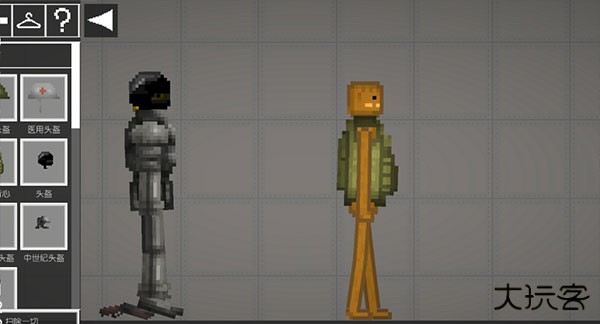 melonsandbox29.5国际版下载 v29.5