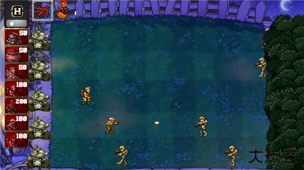 pvz合金弹头版下载 v2.0.4