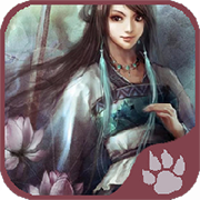 仙绣剑缘录安卓修改版下载 v4.7.7