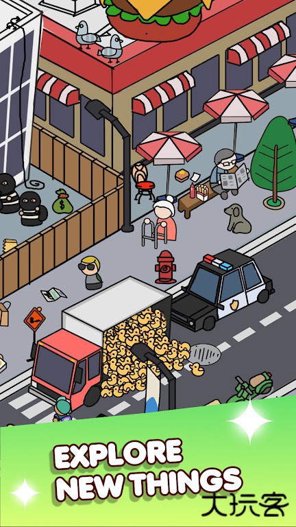 螺丝狩猎下载 v1.0.0