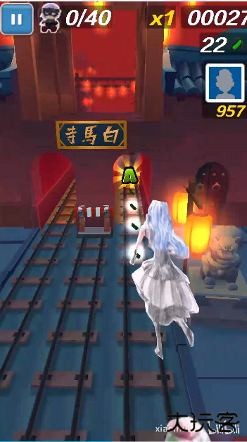 阁楼跑酷大招版