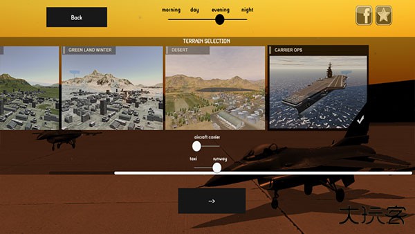 喷气式战斗行动