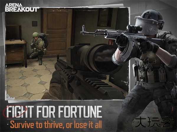 暗区突围国际服轻量版下载 v1.0.203.203