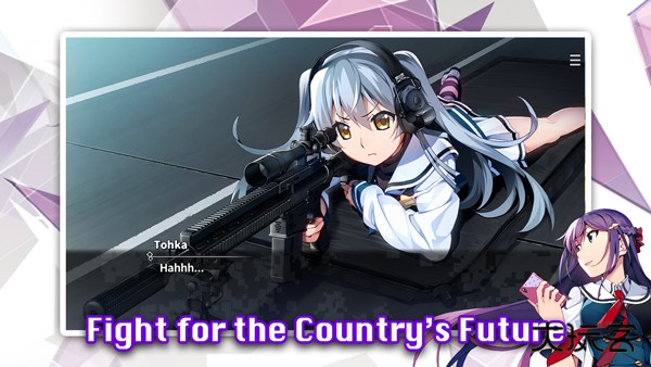 灰色幻影扳机下载 v1.0.0