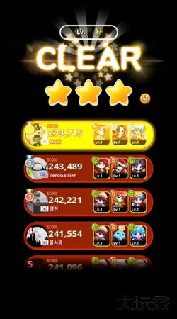 节拍之星下载 v34.0.0.728