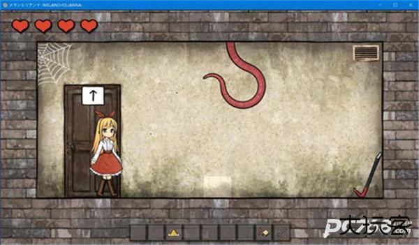 忧郁的安娜免费