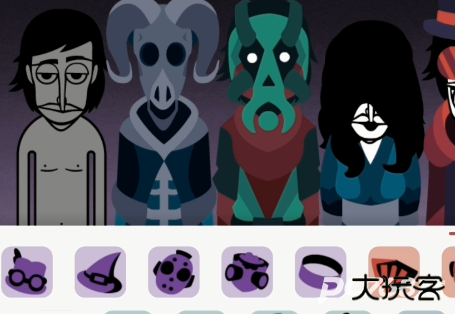 节奏盒子血雨模组