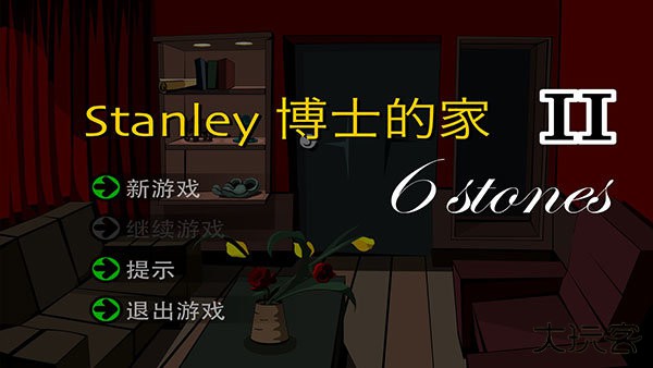 Stanley博士的家2手机版下载 v1.0.0