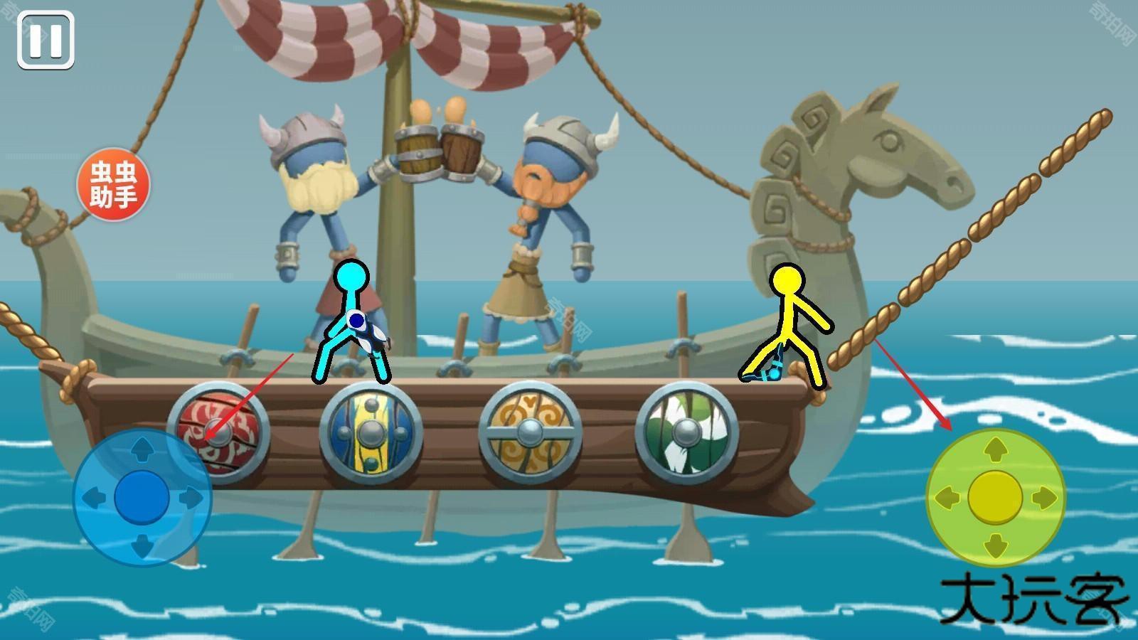 至尊决斗者火柴人汉化版