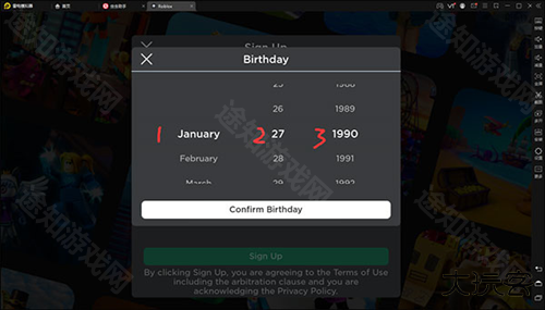 roblox自然灾害模拟器