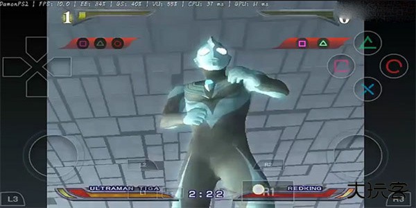 奥特曼格斗进化重生金手指下载 v3.3.2