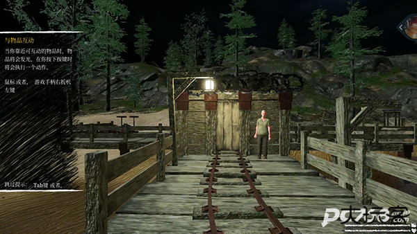 小火车查尔斯多人联机版