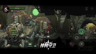 神鸭守卫下载 v0.1.7