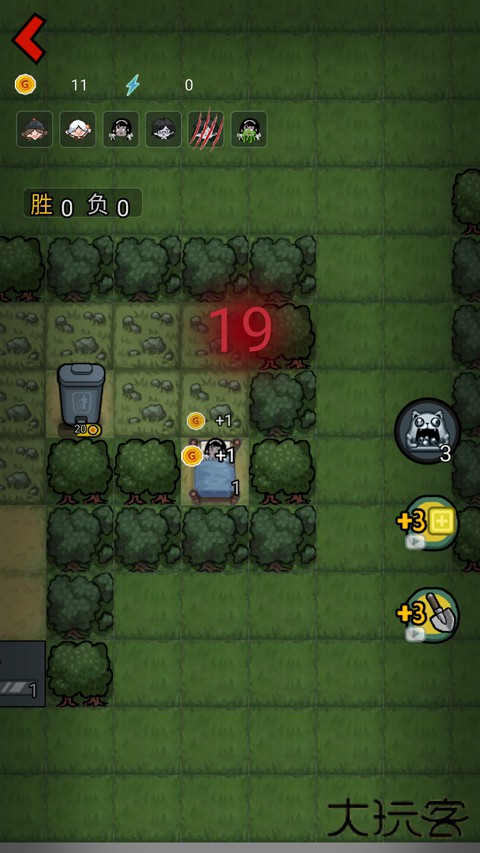 森林有鬼下载 v1.0.2