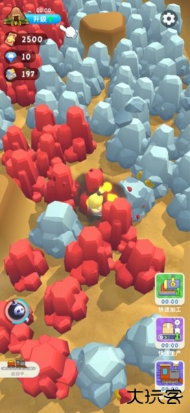 王炸炸炸山记下载 v1.3.6