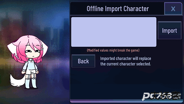 加查海关和咖啡中文版