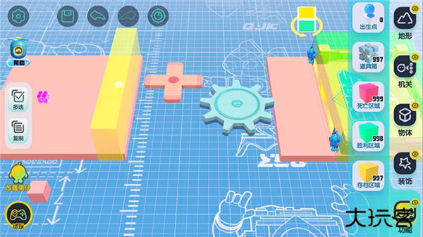 蛋仔派对体验服无限蛋币全皮肤