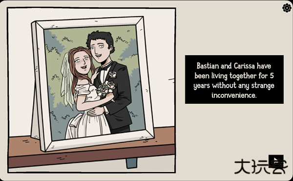 另一个阴影下载 v1.0.77