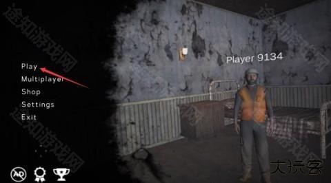 校园恐怖之夜 第1张图