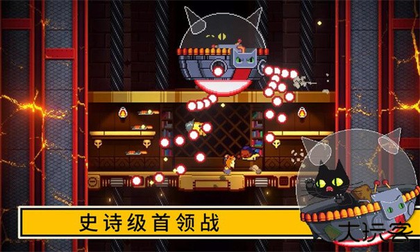 逃出地牢下载 v0.0.2