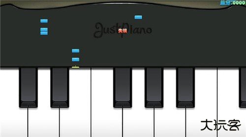 极品钢琴浴火重生正版下载 v4.6