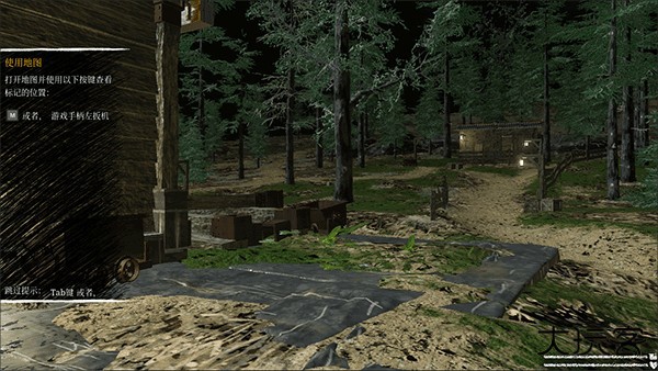 查尔斯小火车无限废料版正版游戏攻略3