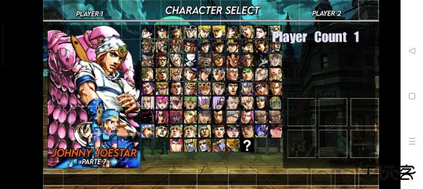 mugenjojo官方正版下载 vjojo1.3