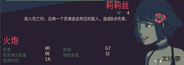 黎明前20分钟国际服