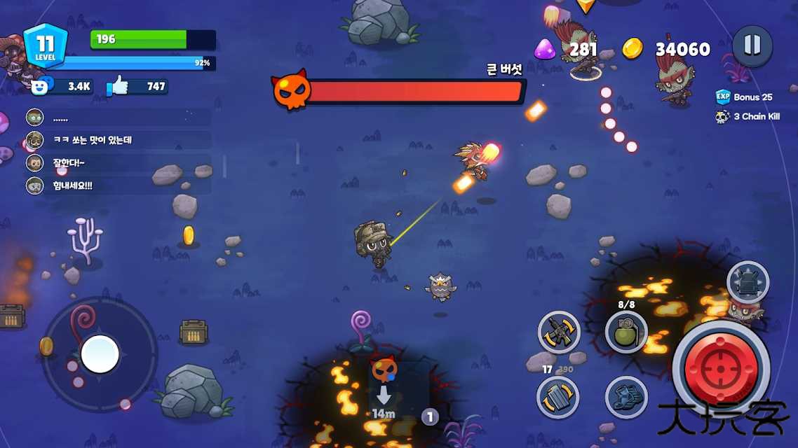 米莉科拉苏打之王下载 v1.2.0