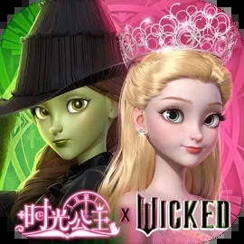 时光公主官方正版下载 v2.23.1