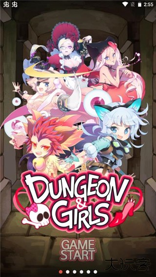 地牢女孩完整版下载 v1.4.9