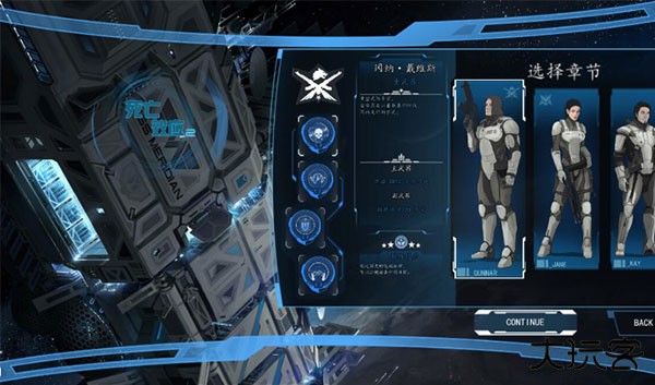 死亡效应2下载 v190205.1922