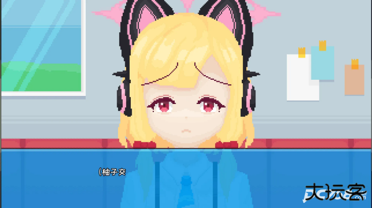 桃气的神奇尾巴手游