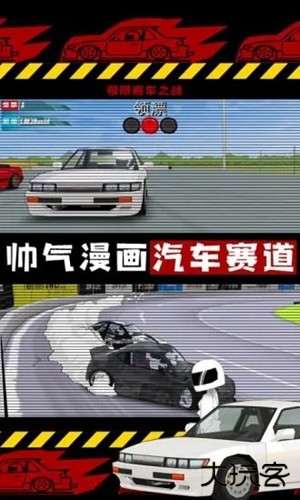 fr传奇正版下载 v0.3.6