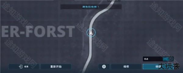 CarX漂移赛车3内置菜单版9