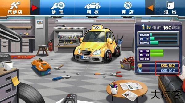 疯狂出租车2汉化版