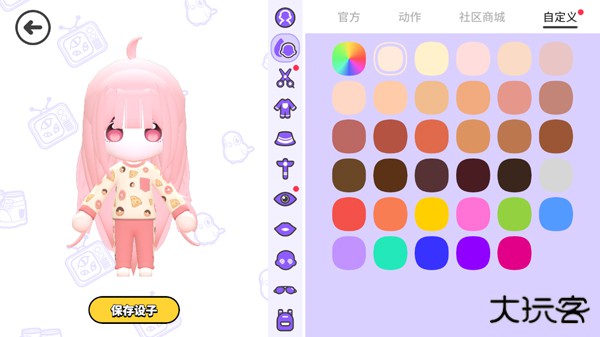 碧优蒂的世界BUD国服