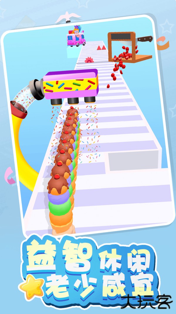 美味制作挑战下载 v1.0.0