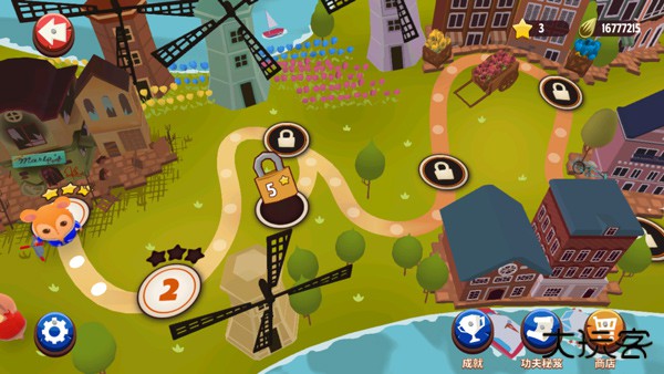 功夫小仓鼠下载 v1.0