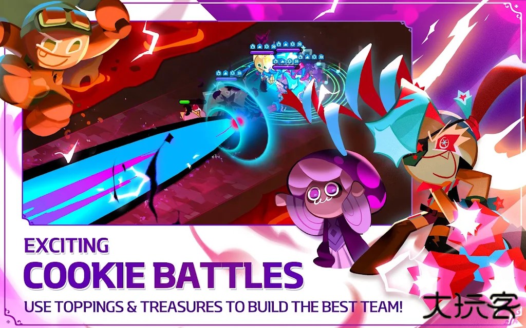 冲呀饼干人王国国际服下载 v6.1.102