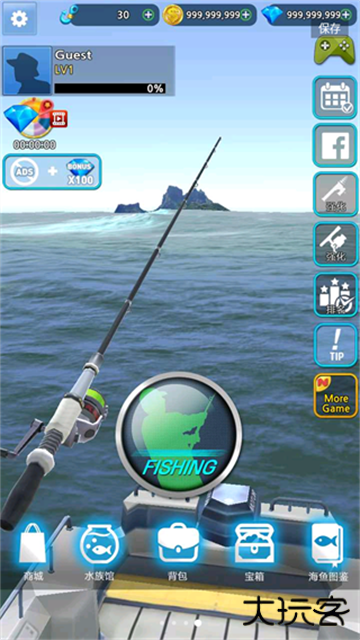 怪鱼猎人下载 v0.4.57